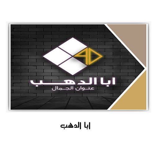 Clients